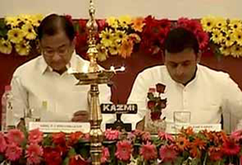 P CHIDAMBARAM